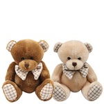 Sweet Little Boris Bear 20cm