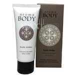 Hand Cream - Aroma Body - Exotic Amber