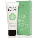 Hand Cream - Aroma Body - Guava Lychee