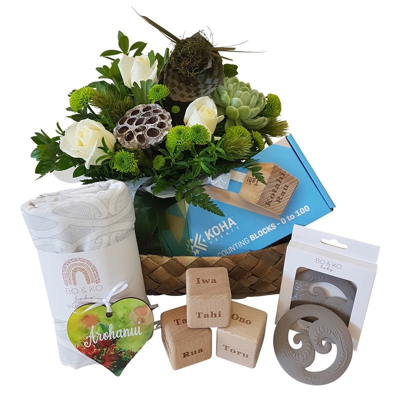 Arohanui Baby Gift Basket NZ Baby Gift Box Free Flower Delivery