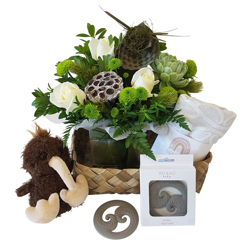 Baby Kiwi Gift Basket NZ Baby Hamper Free Flower Delivery